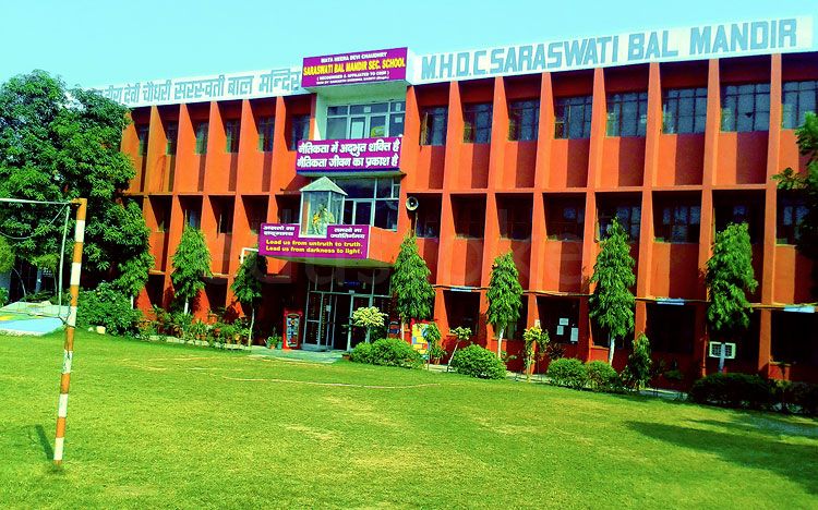 MHDC SARACWATI BAL MANDIR