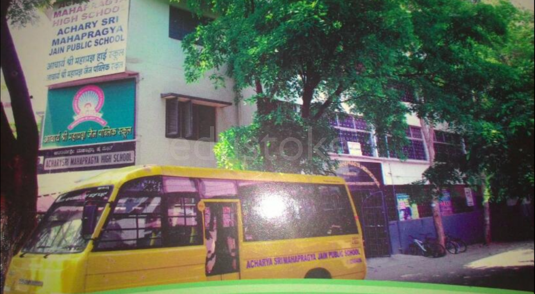  A. S. M. JAIN PUBLIC SCHOOL