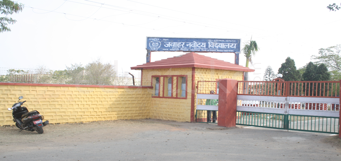 Jawahar Navodaya Vidyalaya