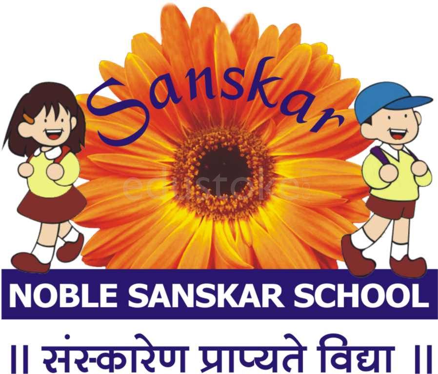  SANSKAR  nursery school