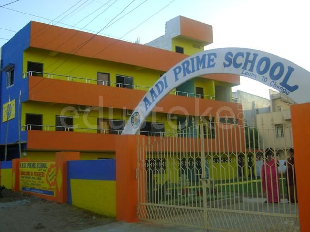  Aadi Prime School Tirumalagiri