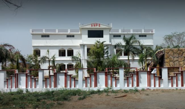  Amar Memorial Public School