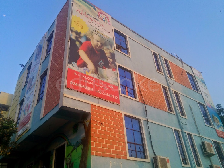  Akshara Abhayasa preschool
