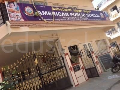  Saraswathi vidya mandir school
