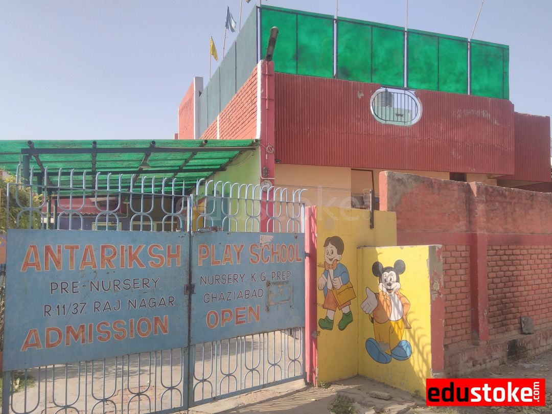  ANTARIKSH PLAY SCHOOL Raj Nagar