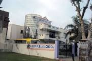  ARYA DEEP PUBLIC SCHOOL