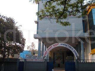  ATEHNA PUBLIC SCHOOL