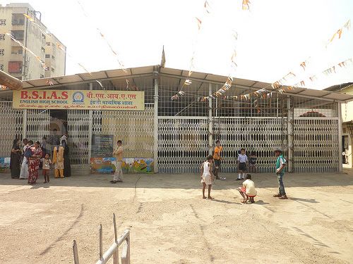  B. S. I. A. S. ENGLISH SCHOOL