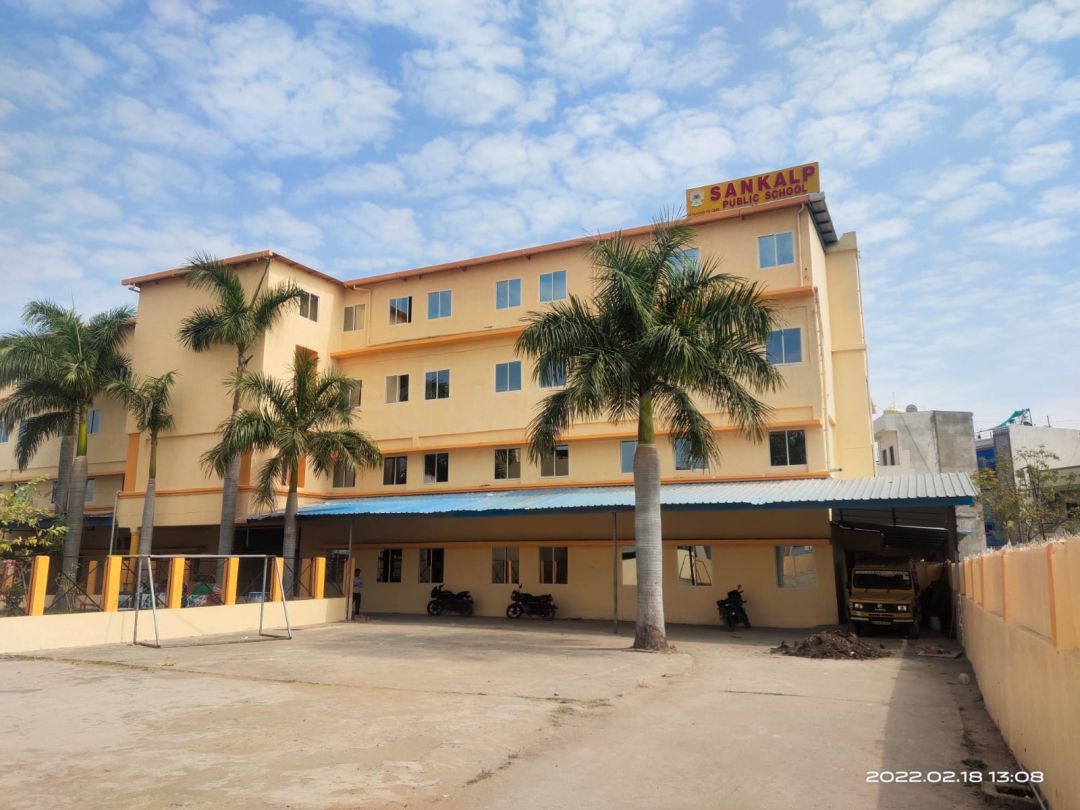  SANKALP PUBLIC SCHOOL