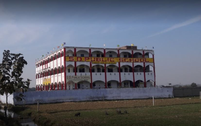  S.D. Public School