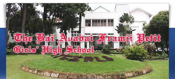  Bai Avabai Framji Petit Girls High School