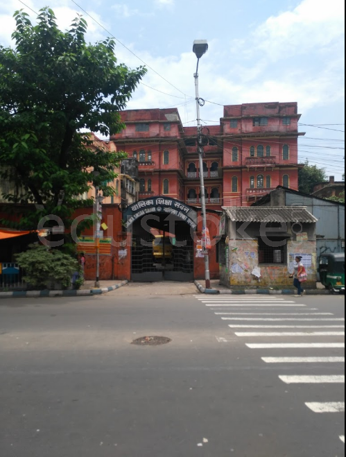  BALIKA SIKSHASADAN