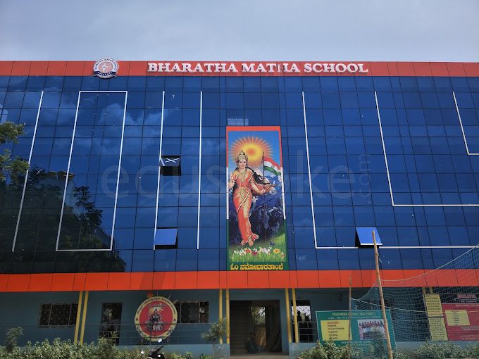  BHARATH MATHA SCHOOL