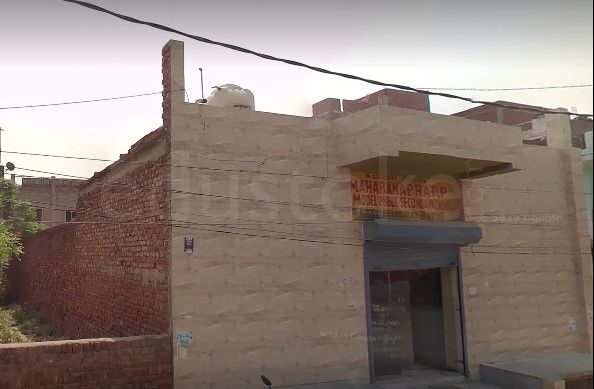  MAHARANA PRATAP MODEL PUBLIC SCHOOL