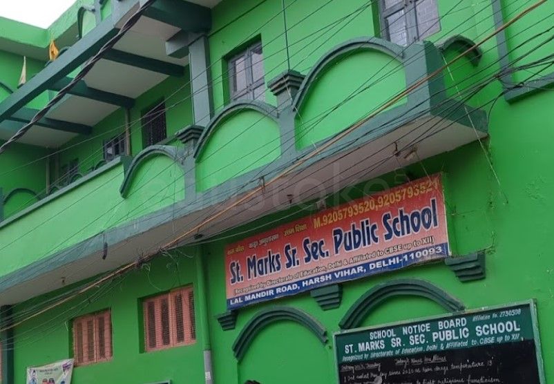  ST MARKS SENIOR SECONDARY PUBLIC SCHOOL