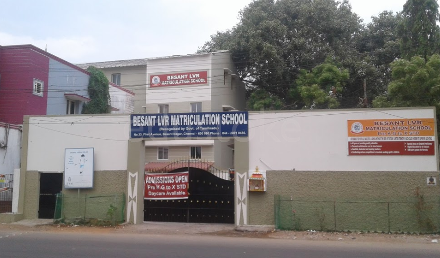  Besant L.V.R. Matriculation High School