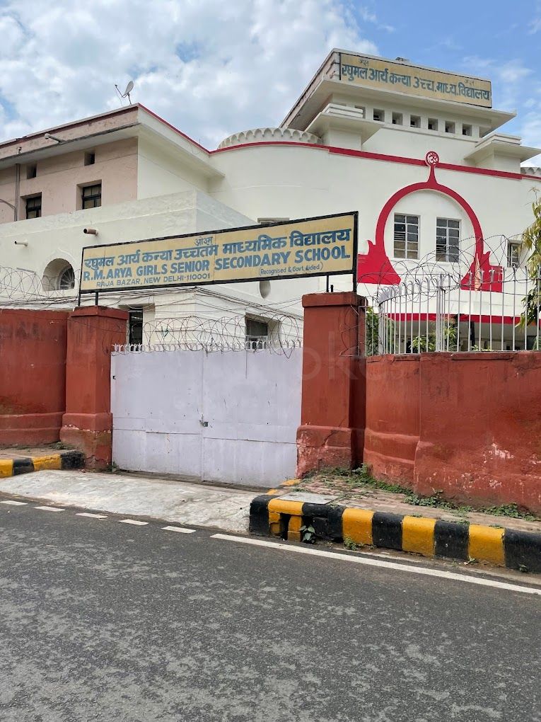  RM ARYA GIRLS SENIOR SECONDARY SCHOOL