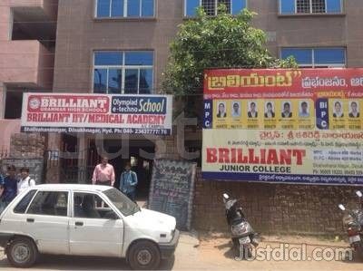  Brilliant Grammer High School