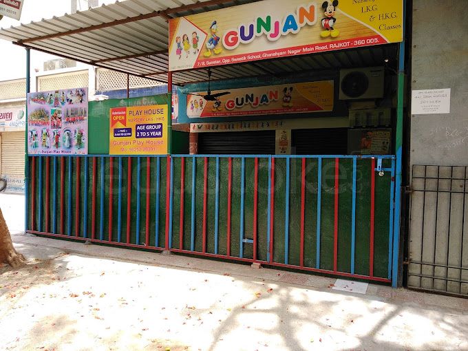  Gunjan Play House and Nursery
