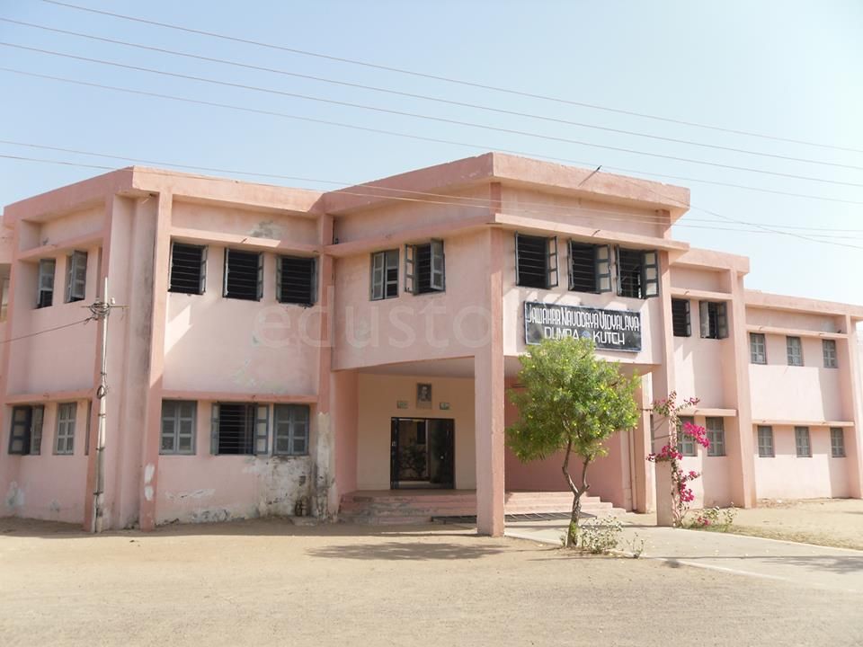  Jawahar Navodaya Vidyalaya