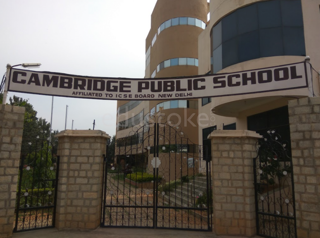  CAMBRIDGE PUBLIC SCHOOL