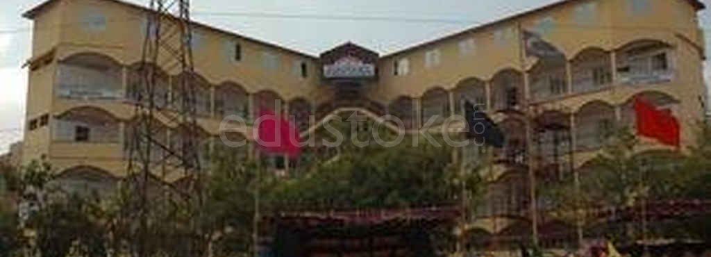  CAUVARI SCHOOL