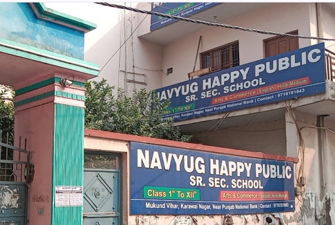  NAVYUG HAPPY PUBLIC SCHOOL