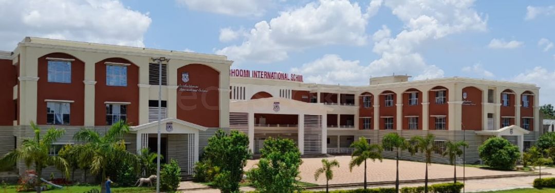  SIDDHABHOOMI INTERNATIONAL SCHOOL