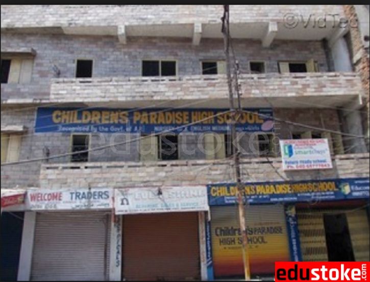 Childrens Paradise High School