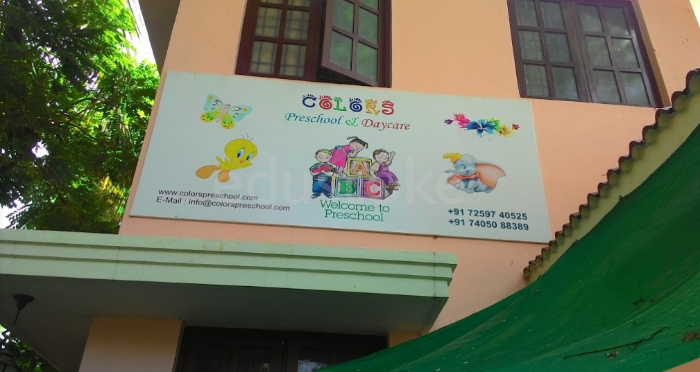  COLORS PRESCHOOL & DAYCARE