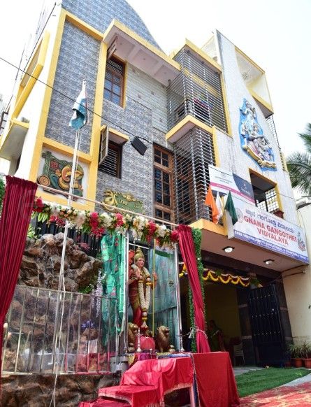  GNANA GANGOTHRI VIDYALAYA