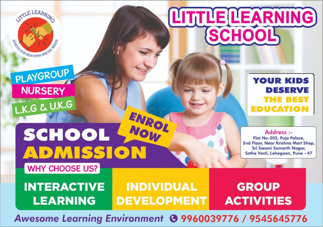  Little learning school Lohegaon