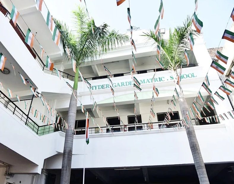  Hyder Garden Matriculation School