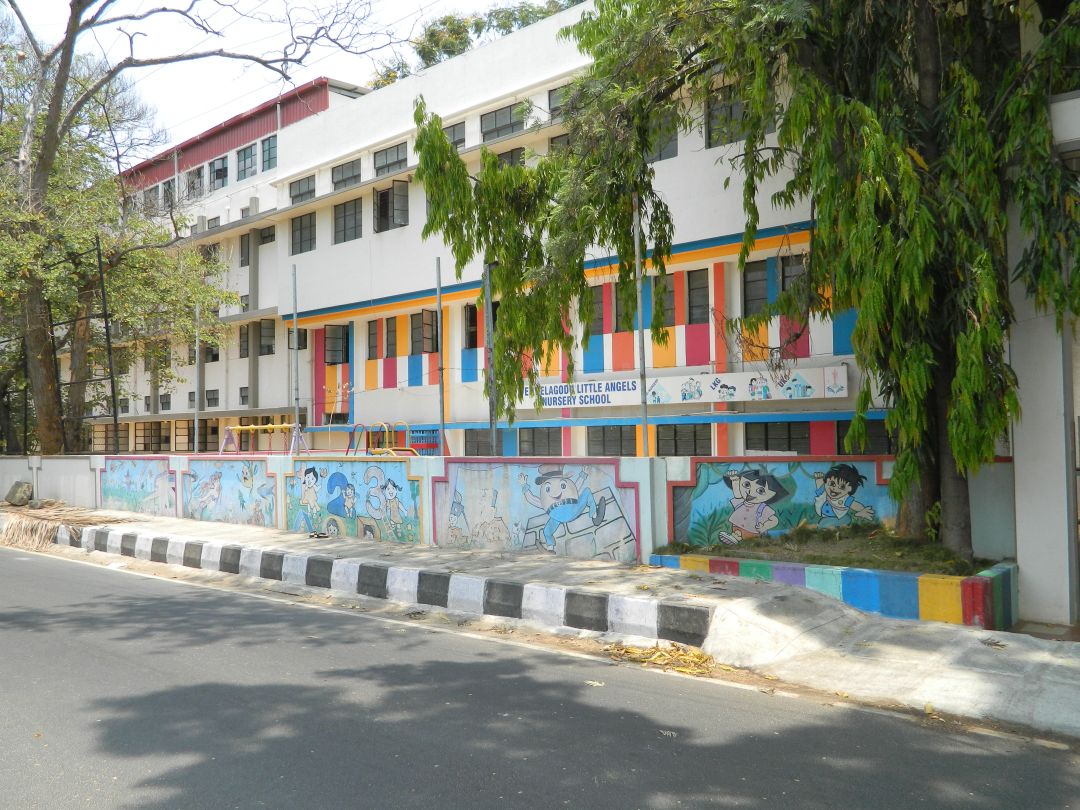 VET School ,J P Nagar, 2nd Phase, JP Nagar, Bengaluru Fees, Reviews