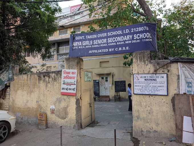  ARYA GIRLS SENIOR SECONDARY SCHOOL