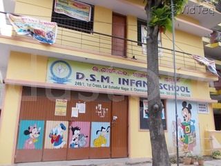  DSM INFANT SCHOOL
