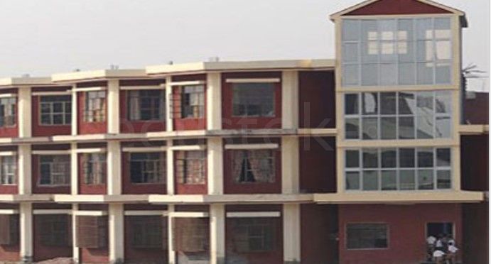  DRV DAV Centenary College