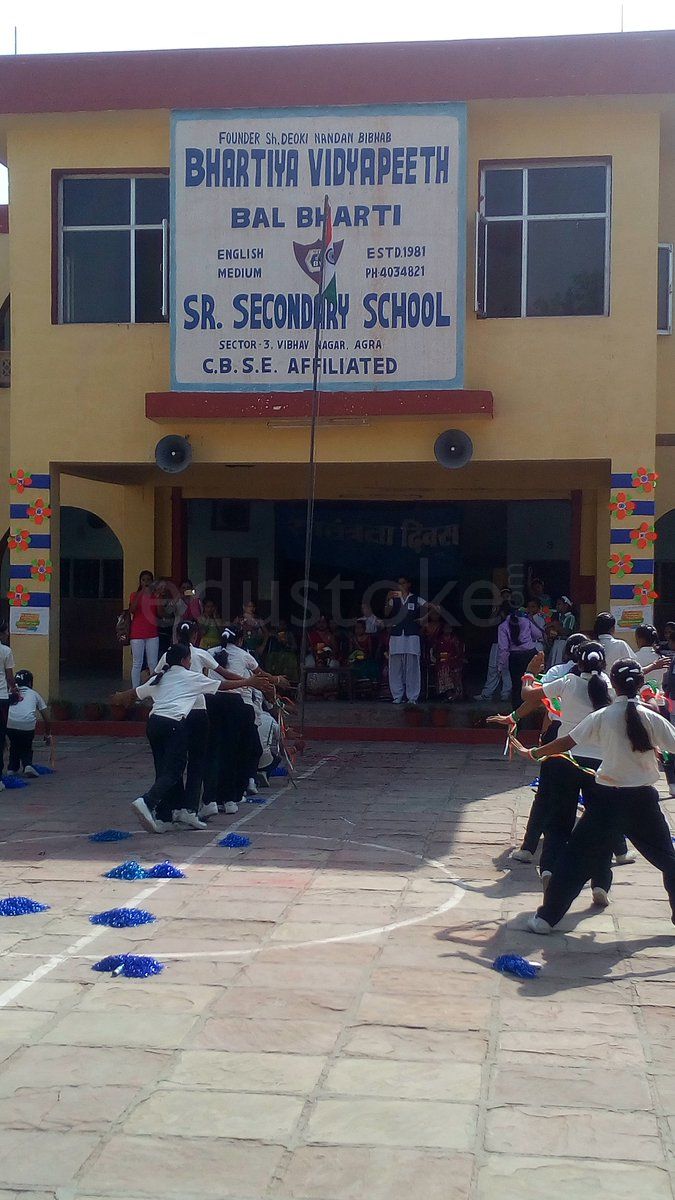  Bhartiya Vidyapeeth Senior Secondary School