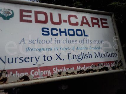  EDUCARE HIGH SCHOOL