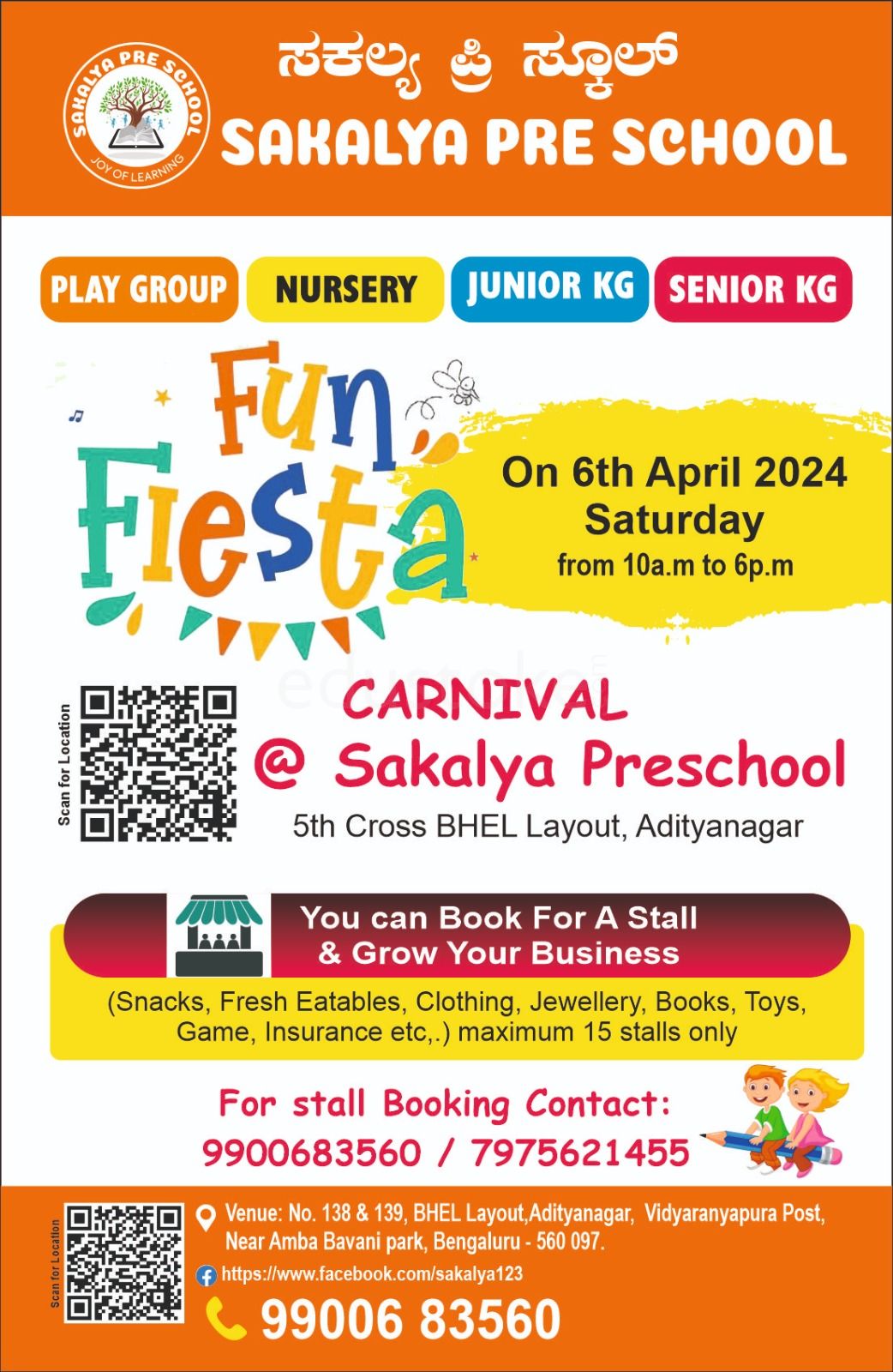  Sakalya Preschool