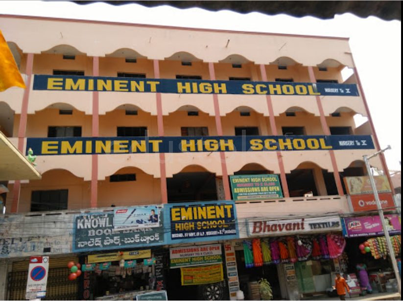  EMINENT HIGH SCHOOL