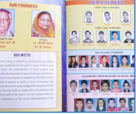  YASHWANT PUBLIC SCHOOL