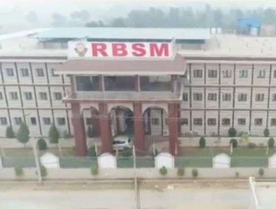  R B S M PUBLIC SCHOOL