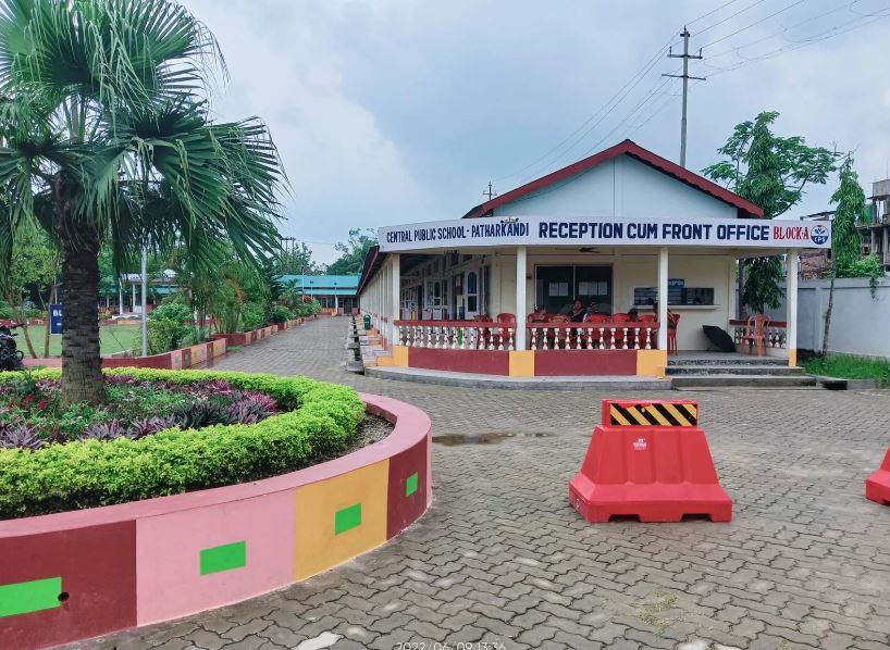  CENTRAL PUBLIC SCHOOL
