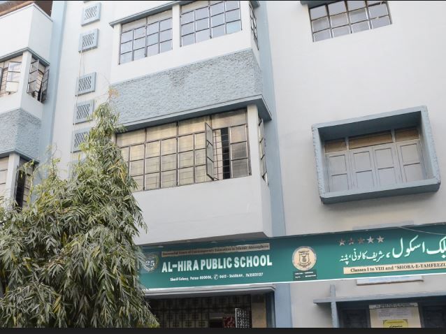  Al-Hira Public School