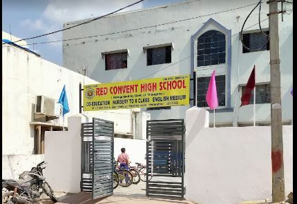  RED CONVENT HIGH SCHOOL