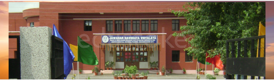  Jawahar Navodaya Vidyalaya