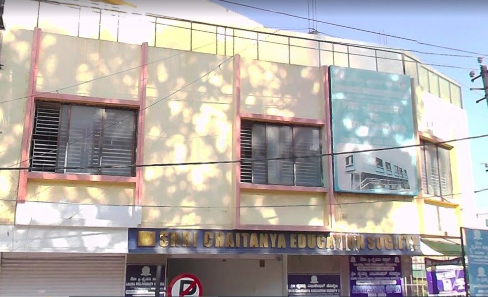  Sri Chaitanya Educational Society