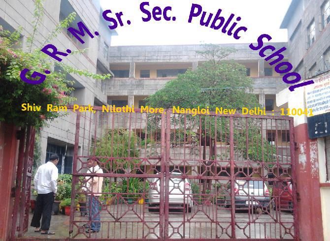  G R MEMIAL PUBLIC SCHOOL