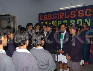 G.S.S. Girls School, Sahanagar, Kalighat, kolkata - Admission, Reviews ...